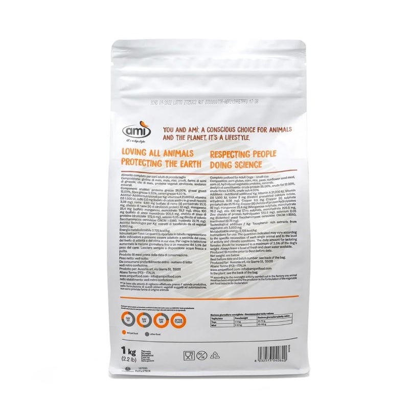 AMI One Planet- Ami Dog Mini Vegetarian (Vegan) Food 1kg, Adult, Pellet - Image 3
