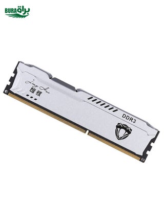 JingHai 1.5V DDR3 1600MHz 4GB Memory RAM Module for Desktop PC - pzsku/ZA4AEC08A9ABF326E3B23Z/45/_/1738711987/85372dda-f223-4208-a1e1-244ea99ee025
