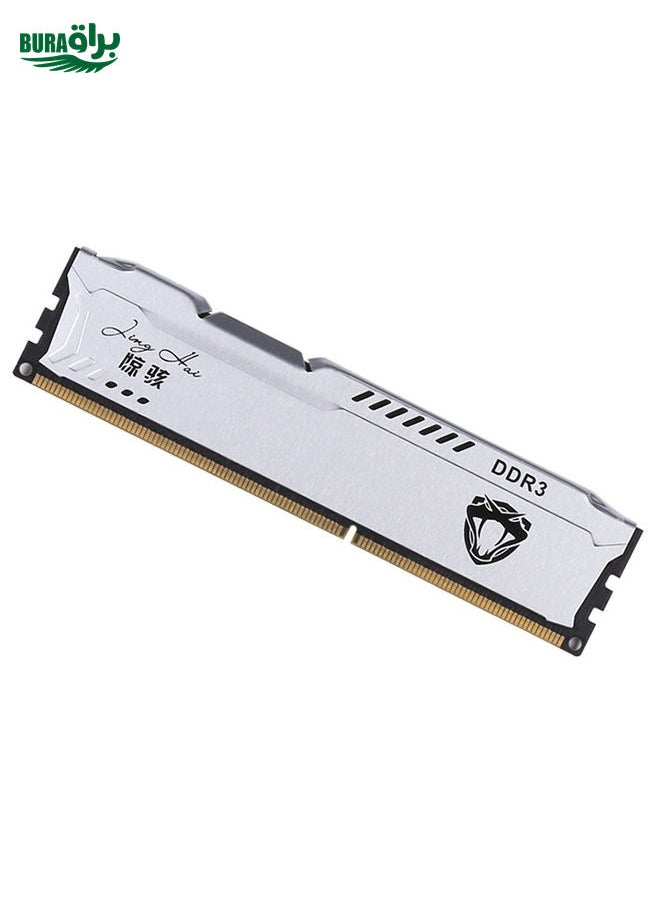 BURAQ JingHai 1.5V DDR3 1600MHz 4GB Memory RAM Module for Desktop PC  - Image 1