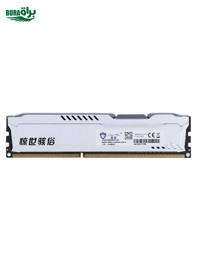 BURAQ JingHai 1.5V DDR3 1600MHz 4GB Memory RAM Module for Desktop PC  - Image 3