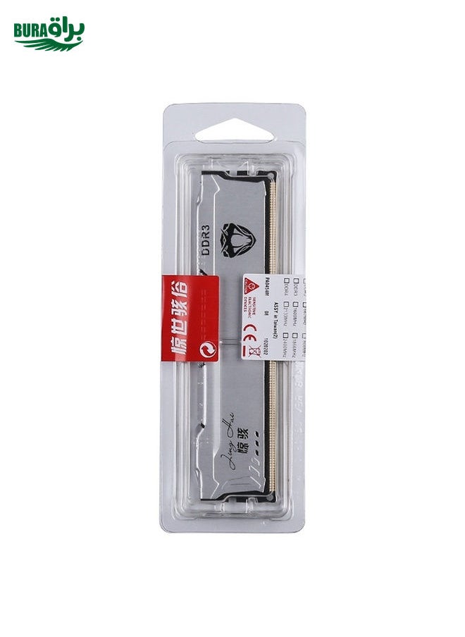 BURAQ JingHai 1.5V DDR3 1600MHz 4GB Memory RAM Module for Desktop PC  - Image 5