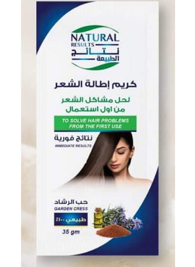 Hair extension cream, natural results, 3 sachets, sachet size 35 grams - Image 2