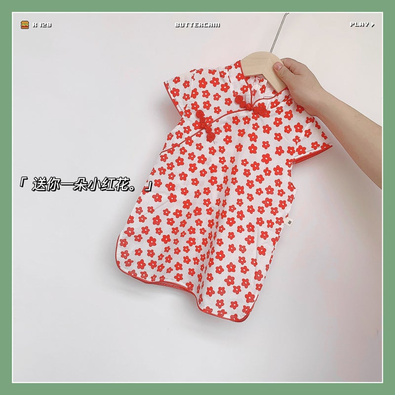 Girls Chinese Style Hanfu Summer Dress Send you a little red flower