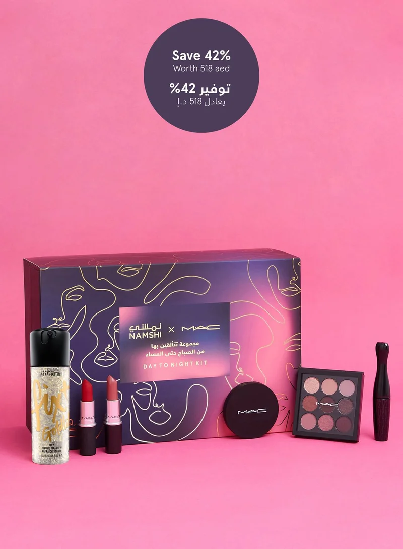 MAC Cosmetics Day To Night Exclusive Beauty Box, Saving 42%