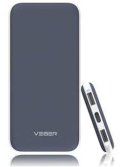 VEGER 25000 mAh Power Bank Black  - Image 1