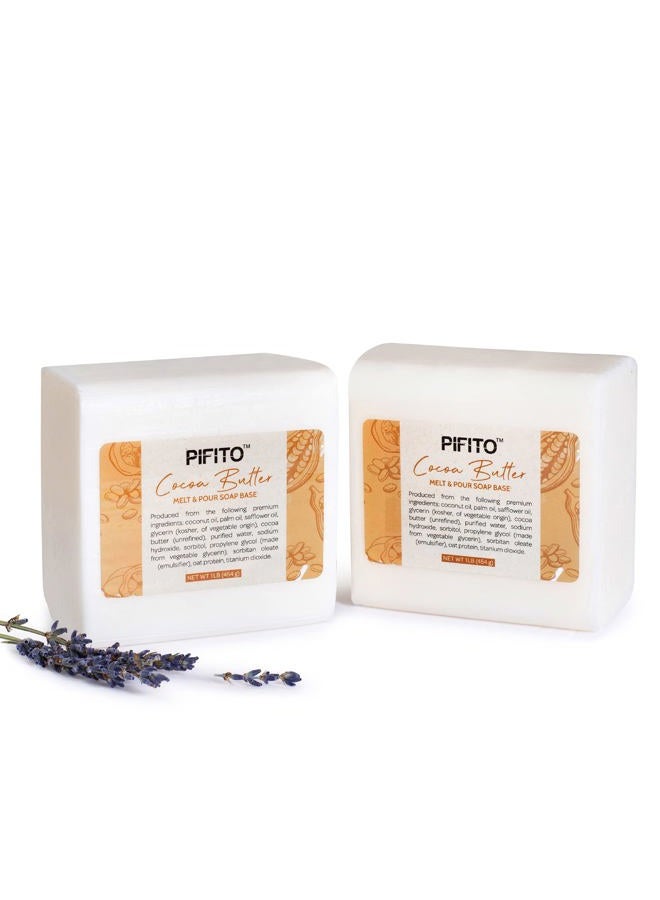 Pifito قاعدة صابون كاكاو زبدة ذوبان وصب (2 رطل) │ قاعدة صابون جليسرين طبيعية 100% فاخرة │ مستلزمات صناعة الصابون الفاخرة - Image 1