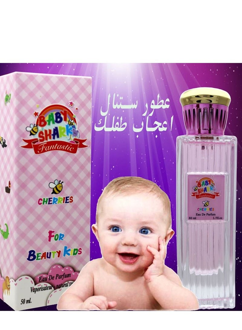 بيبي شارك عطر بيبي شارك 50 مل