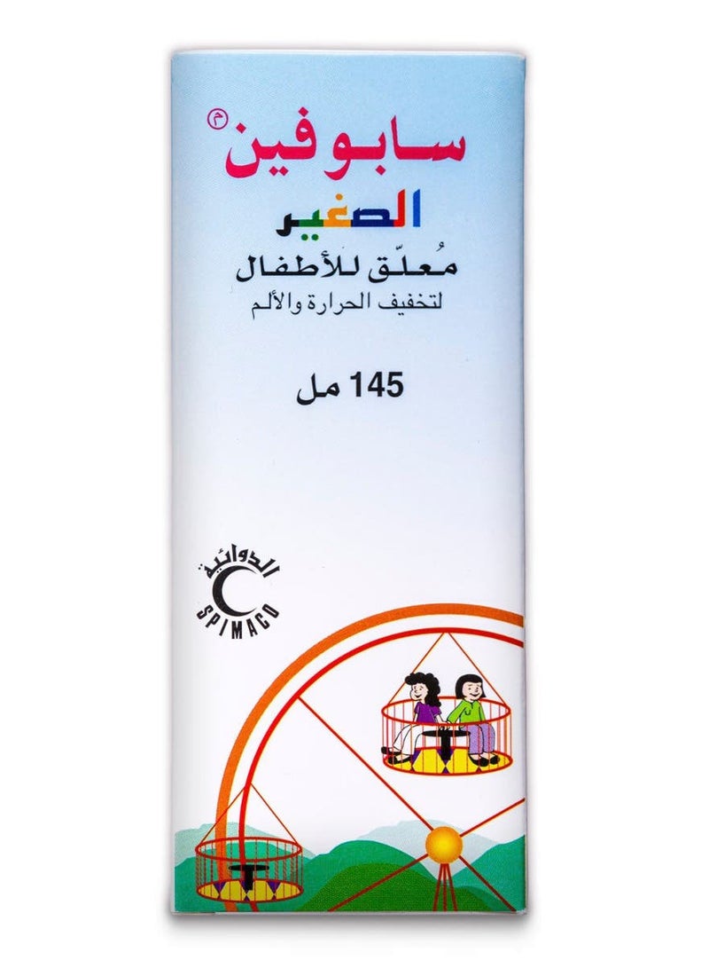 SAPOFEN Sapofen Junior Syrup 145 ml  - Image 1