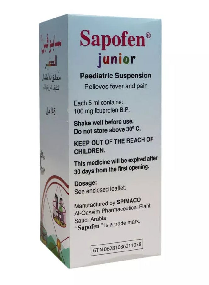 SAPOFEN Sapofen Junior Syrup 145 ml  - Image 4