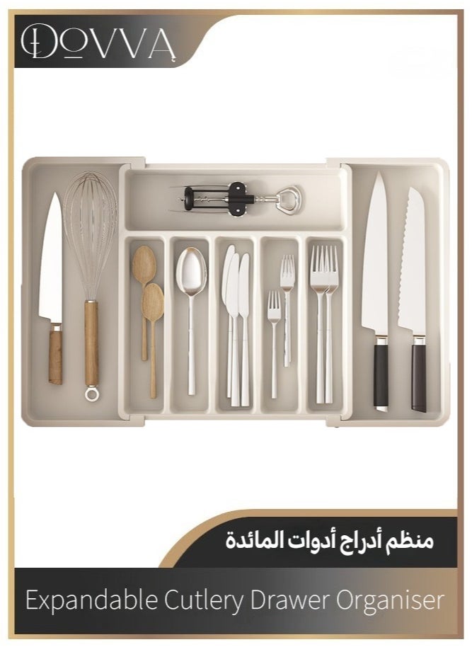 Dovva Silverware Drawer Organizer, Expandable Utensil Tray for Kitchen, BPA Free Flatware and Cutlery Holder, Adjustable Plastic Storage for Spoons Forks Knives, Large, White  - Image 1