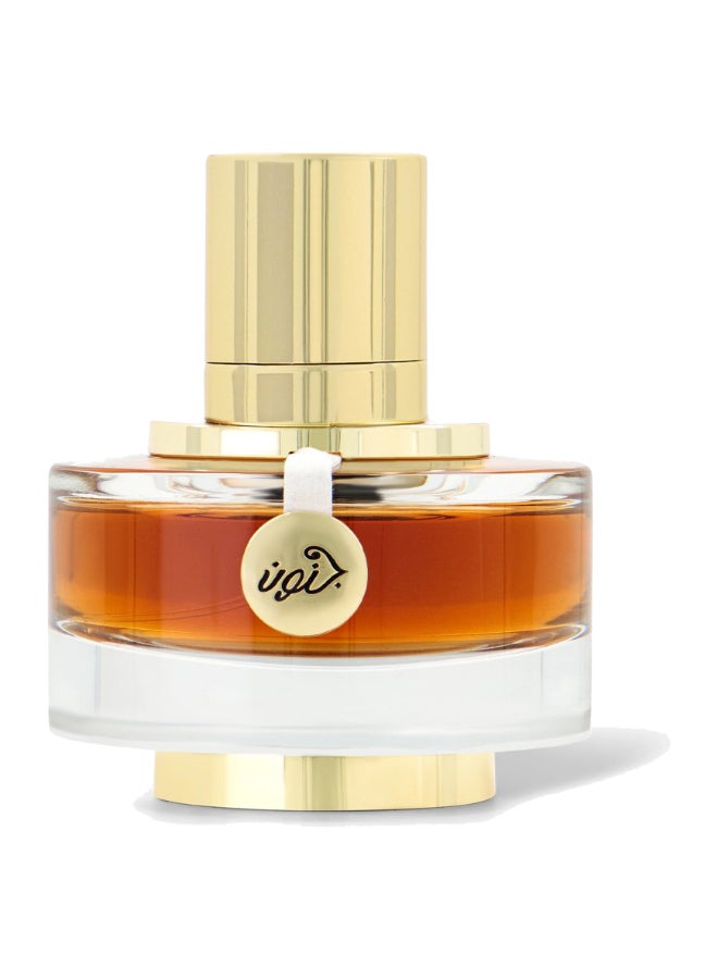 Rasasi Junoon Velvet Pour Femme 50ml - Image 2