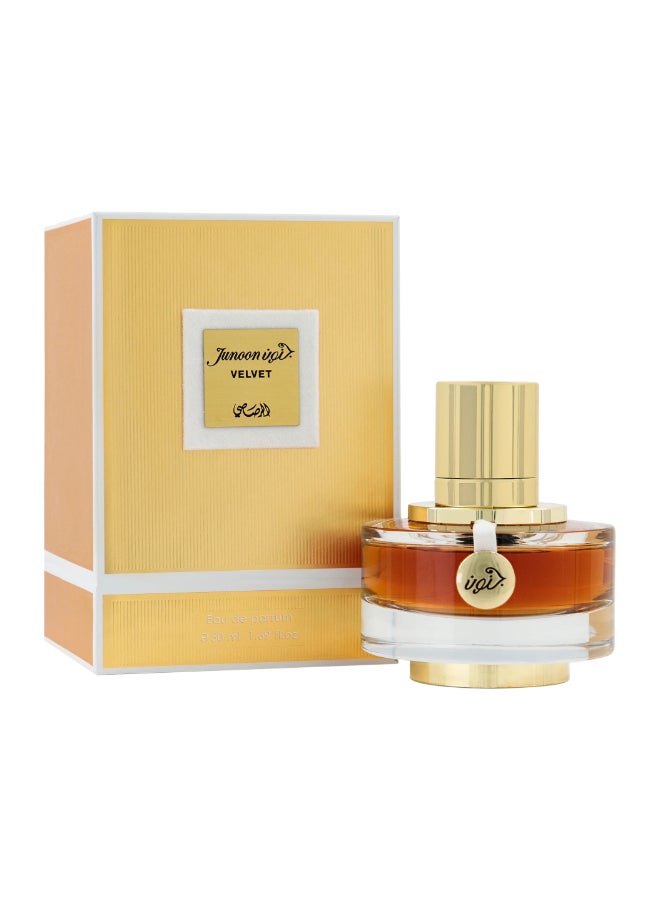 Rasasi Junoon Velvet Pour Femme 50ml - Image 1
