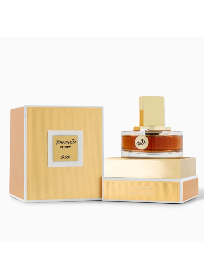 Rasasi Junoon Velvet Pour Femme 50ml - Image 3