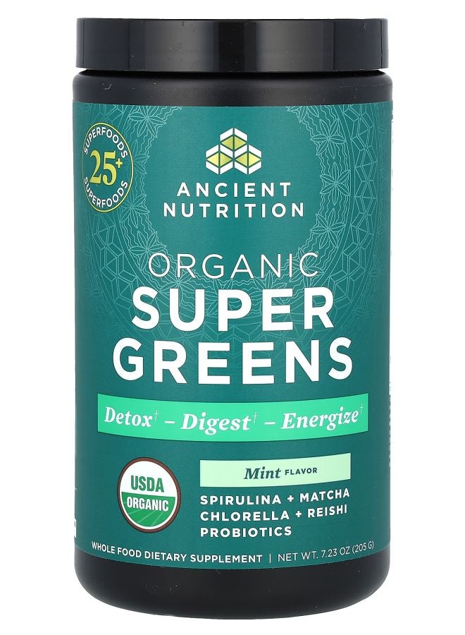Ancient Nutrition Organic SuperGreens Mint 7.23 oz (205 g)