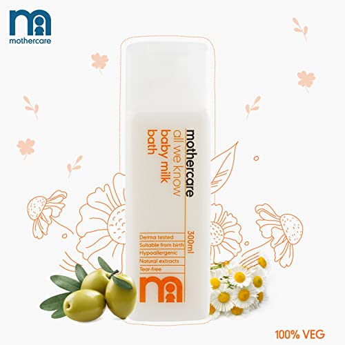 Mothercare All We Know Baby Milk Bath-300 ml+ Body Wash-300 ml - Image 2