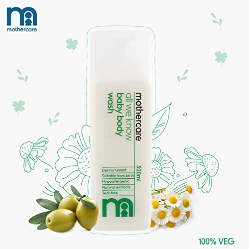 Mothercare All We Know Baby Milk Bath-300 ml+ Body Wash-300 ml - Image 3