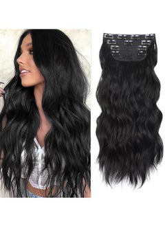 RedMapleTEK 4Pcs Clip in Wavy Hair Extensions, Invisible Adjustable Long Synthetic Heat Resistant Hairpieces for Women Girls, Natural Black, 55cm (21.65 inch)  - Image 1