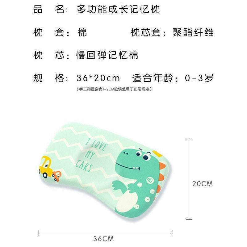 [Direct From Manufacturer] Baby Pillow Children'S Memory Pillow Baby Shaping Pillow Slow Rebound Kindergarten Suitable For All Seasons - Image 3