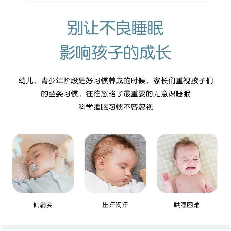 [Direct From Manufacturer] Baby Pillow Children'S Memory Pillow Baby Shaping Pillow Slow Rebound Kindergarten Suitable For All Seasons - Image 4