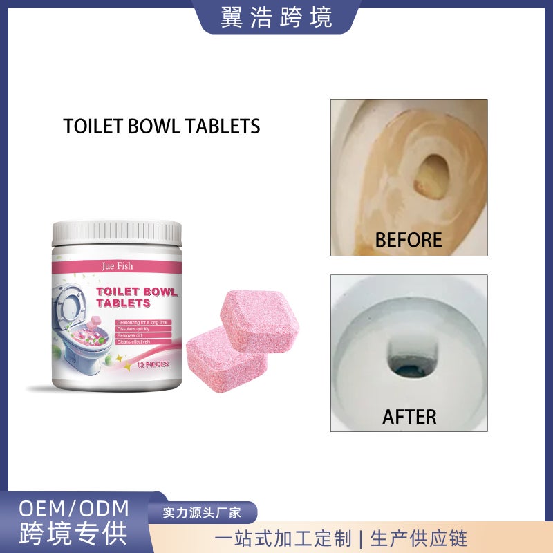Jue Fish Toilet Cleaning Effervescent Tablets Household Toilet Toilet Odor Descaling Decontamination Toilet Cleaning - Image 2
