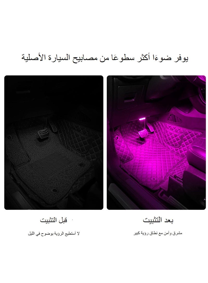 Loquat 2-Pack USB Rechargeable Car Interior Ambient Light - Image 3