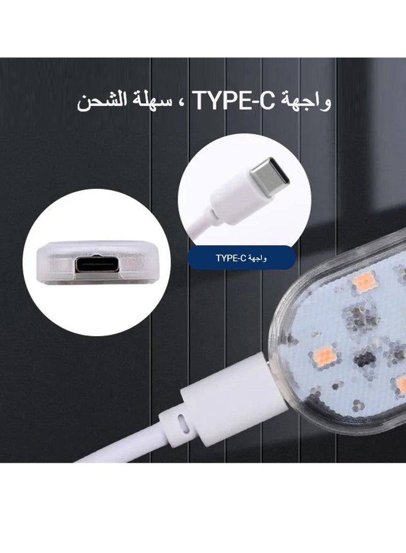 Loquat 2-Pack USB Rechargeable Car Interior Ambient Light - Image 2