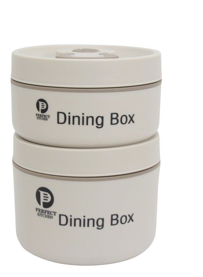 بيرفكت كيتشن طقم علبة غداء 1000 مل- - Image 2