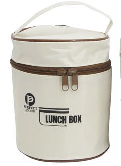 Lunch box set 1000ml-belge - pzsku/ZA4B2822B3D5276E23C0CZ/45/_/1738752957/ccdb14c5-b63a-4482-b686-2a83b3115789