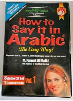 How to say it in Arabic - The Easy Way