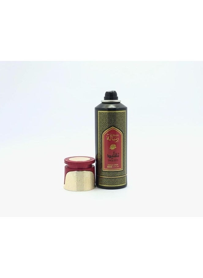 Risala Risala Taqleed - Perfume Spray - Unisex - 200ml  - Image 4