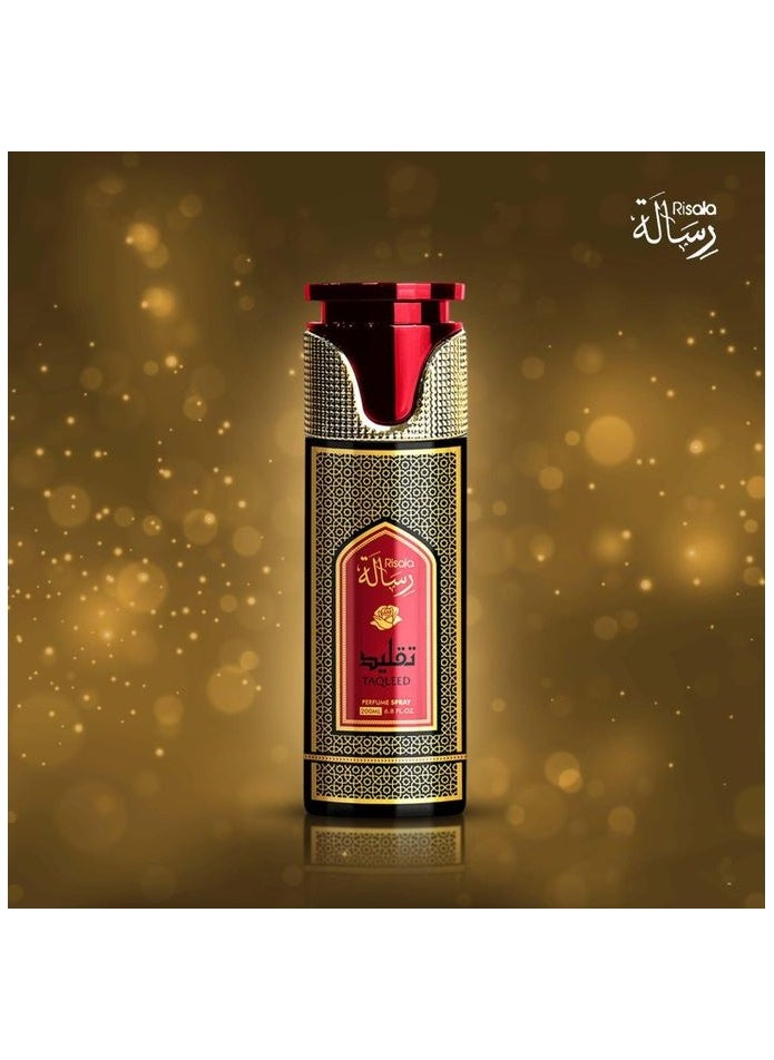 Risala Risala Taqleed - Perfume Spray - Unisex - 200ml  - Image 2