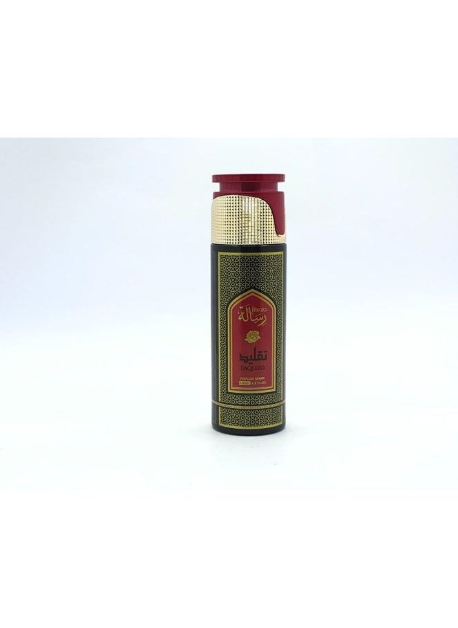 Risala Risala Taqleed - Perfume Spray - Unisex - 200ml  - Image 1