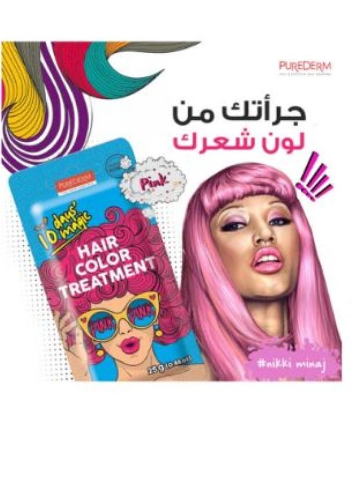 بير ديرم بيورديرم صبغة مؤقتة للشعر 25 جم بينك اللون الوردي - Image 2