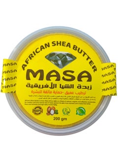 MASA African Shea Butter 200 g 