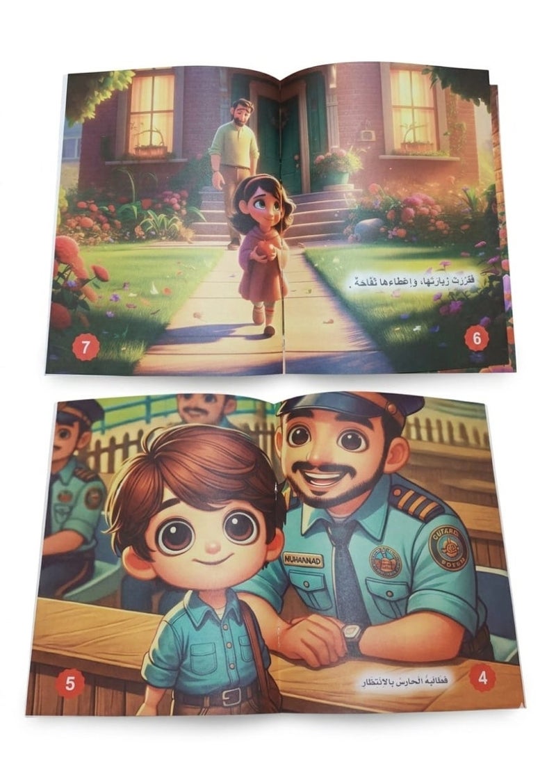 Stories of Morals and Character Building for Children - 10 Educational Books of Values & Virtues for Kids with Vibrant Illustrations - Image 4
