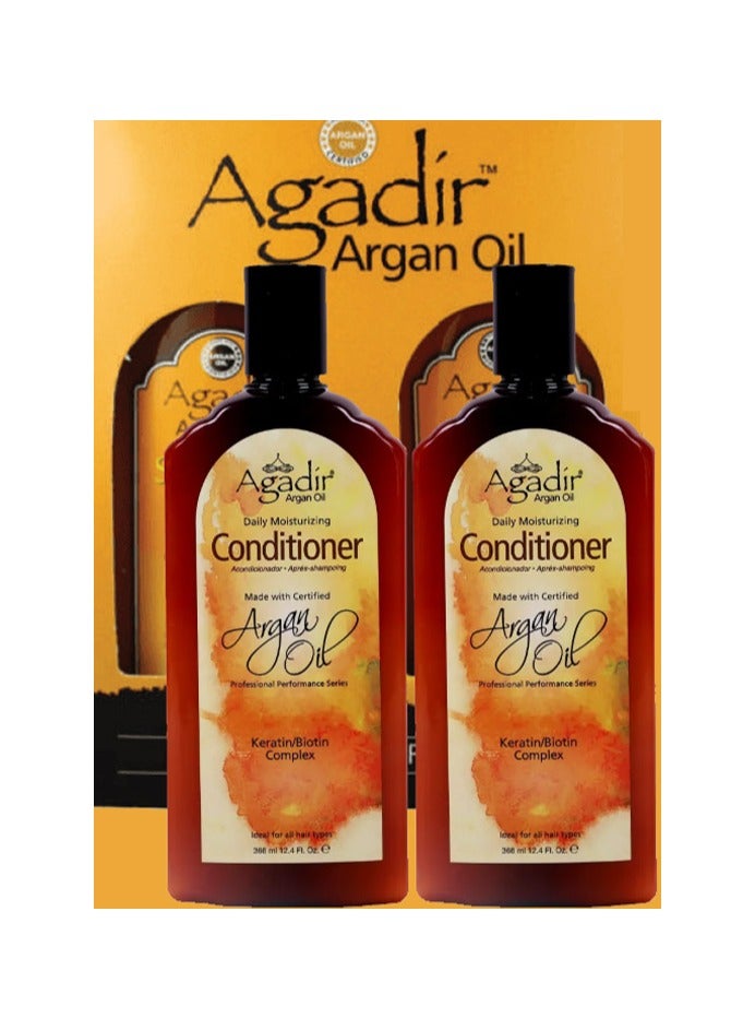 أغادير اغادير - بلسم زيت الارجان المنعم للترطيب اليومي - قطعتان - 732 مل - Image 2