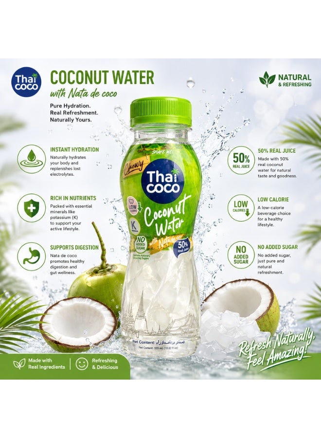Thai Coco Coconut Water with Nata de Coco 320ml Pack of 24 - Image 4