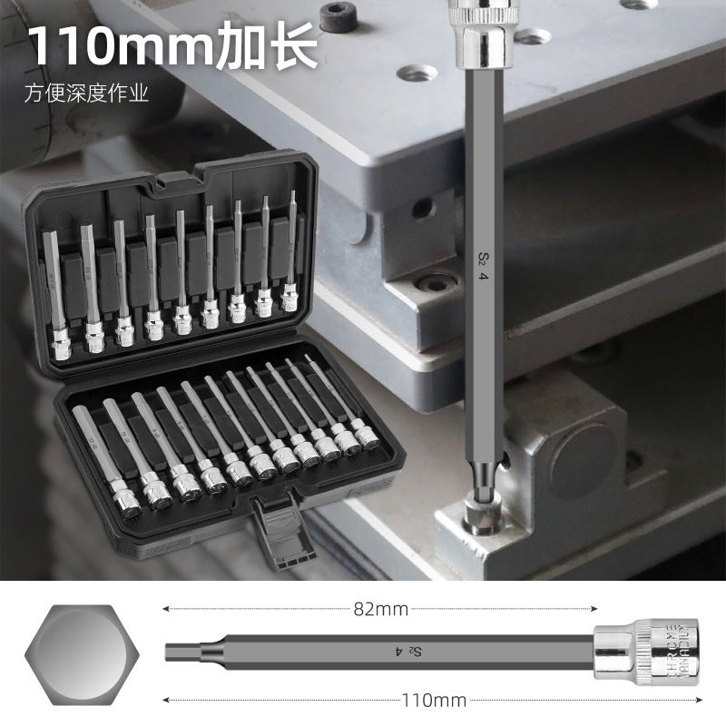 [Same Style At ] 20Pc Hex Socket Set Screwdriver Set With Extended Hex Wrench - Image 4