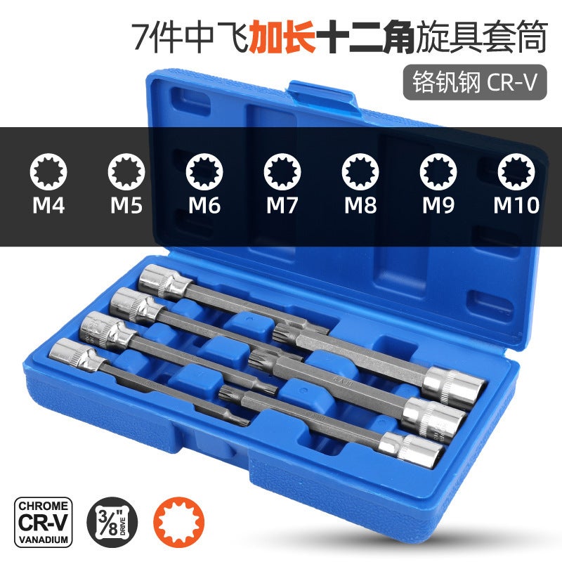[Same Style At ] 20Pc Hex Socket Set Screwdriver Set With Extended Hex Wrench - Image 1