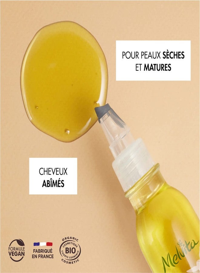 Melvita زيت الأركان من ميلفيتا، زجاجة 1.7 أونصة سائلة - Image 2