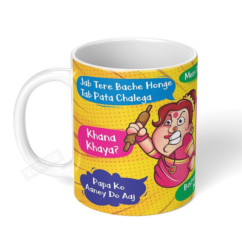 Visibee The Great Indian Mother Mug Mother Day Gift from Son Daughter Ceramic White Coffee Cup Unique Birthday Present for Mom 330 ml - Image 1