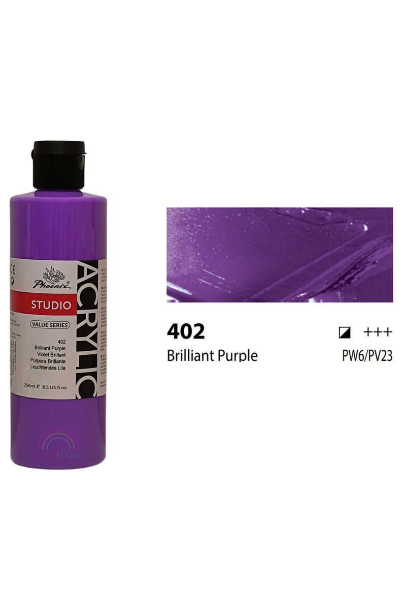 فينيكس ألوان أكريليك (بنفسجي 402) 250 مل