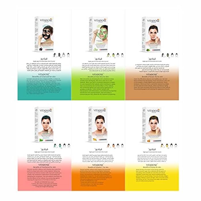 VITADOSE Aloe Vera Face Mask 100 ml - Image 2