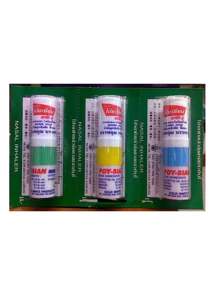 POY SIAN Pack of 3 Pim Saen Balm Oil Mark-2 Nasal Stick  - Image 4