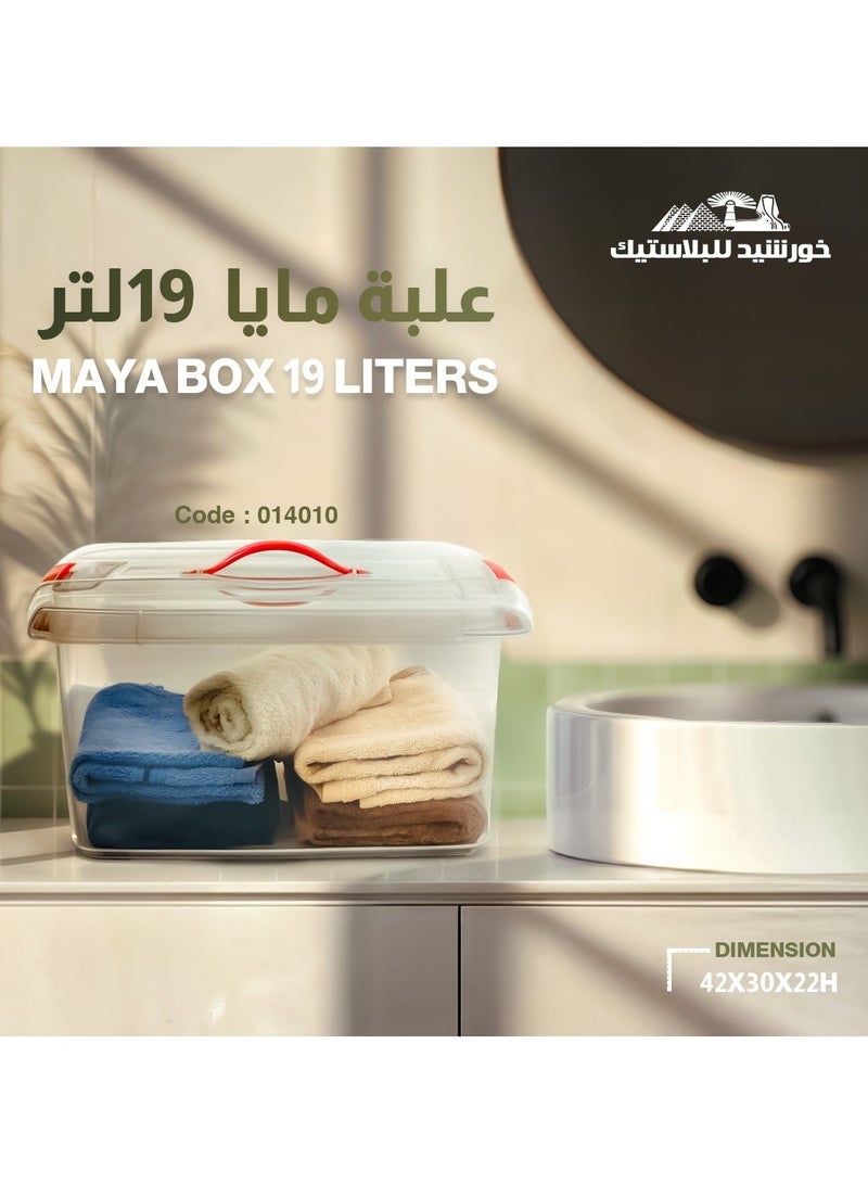 Khorshed Plast Maya Container Clear Storage Plastic Box 19 Liter - Image 3