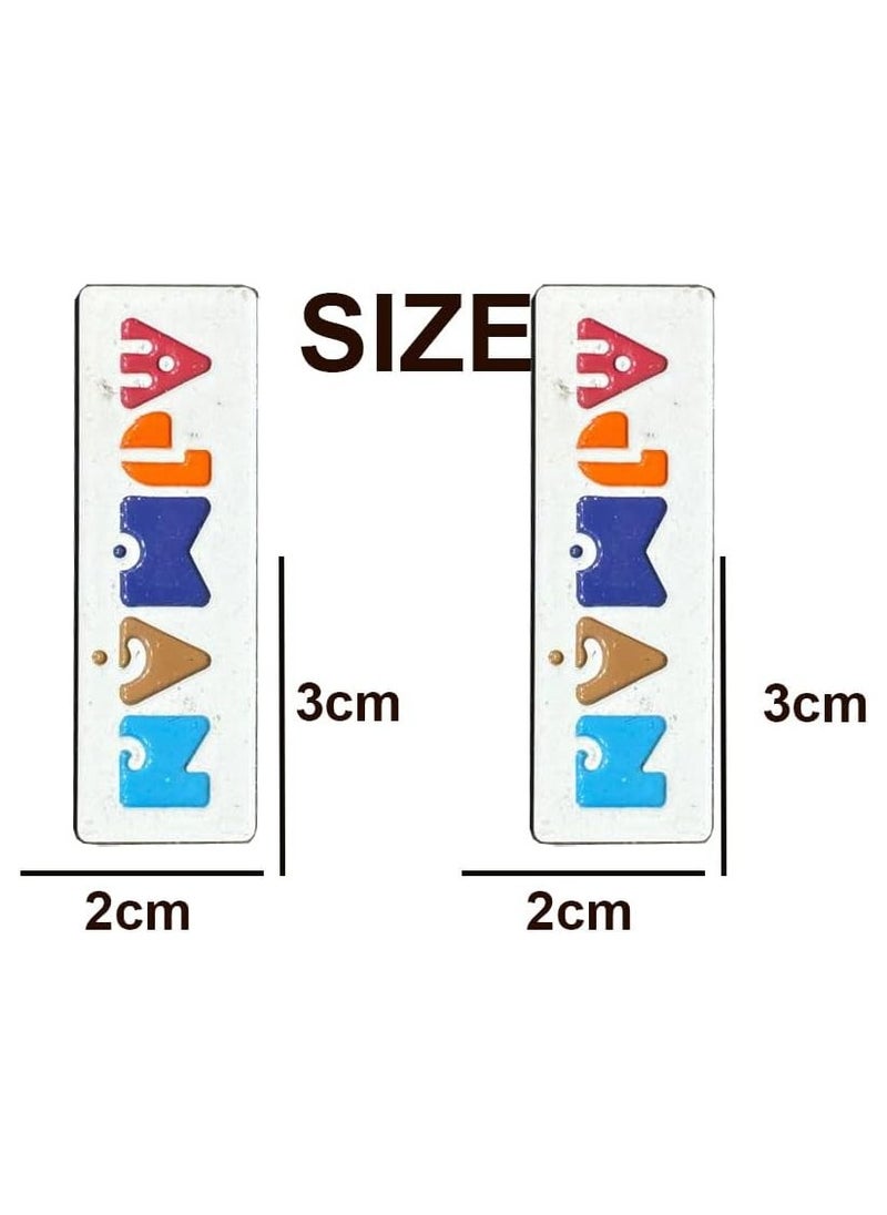 SNW - Pack of 2 UAE Ajman 2 Pcs Mix Logo Design 2D Sticker Badge Metal 2cm 3cm - Image 1