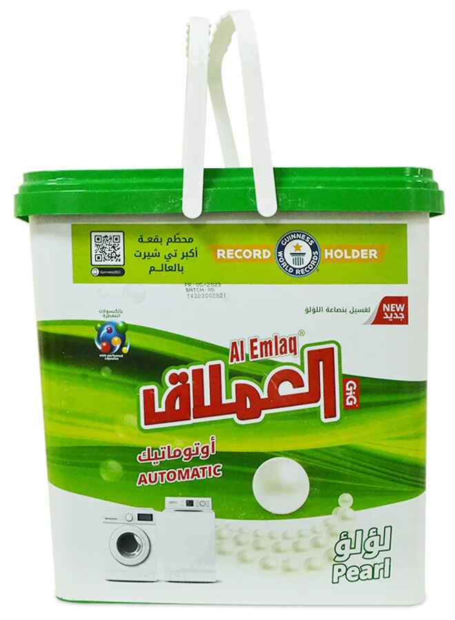 Automatic Laundry Detergent Washing Powder - Pearl 5kg