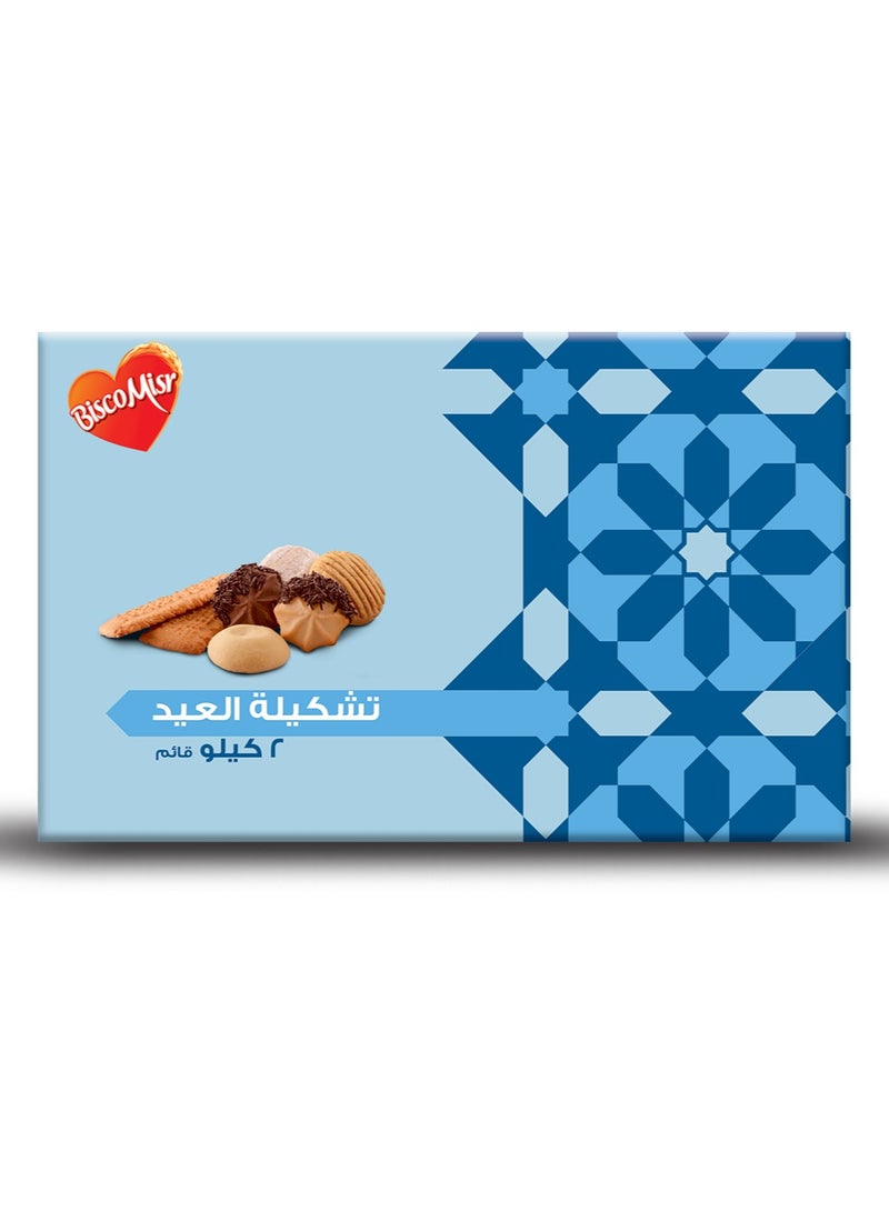 Eid Assorted Biscuit Box 2kg