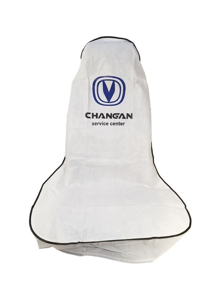 تشانجان حماية إضافية لمقعد السيارة غطاء عالمي لمقعد السيارة حماية من الغبار والأوساخ لمقعدك طقم مكون من قطعتين أبيض - Image 4