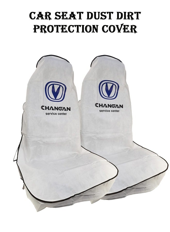 تشانجان حماية إضافية لمقعد السيارة غطاء عالمي لمقعد السيارة حماية من الغبار والأوساخ لمقعدك طقم مكون من قطعتين أبيض - Image 2